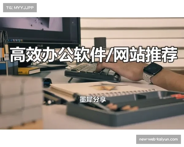 攻防转换速度成新赛季主题 团队协作能力决定效率上限